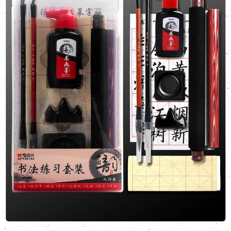 Calligraphy Practice Set Perfect For Beginners Includes - Temu